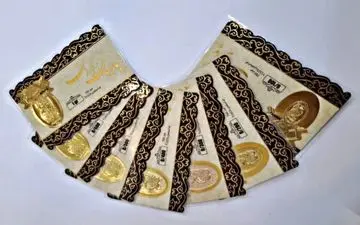 قیمت روز سکه پارسیان | یکشنبه ۱۶ شهریور ۱۴۰۴