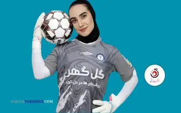 غیبت معنادار در لیست تیم ملی؛ بهترین گلر لیگ برتر جا ماند