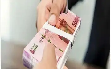 فوری| وام میخوای؟ با کد دستوری زیر همین امروز از رئیسی وام بلاعوض بگیر!

