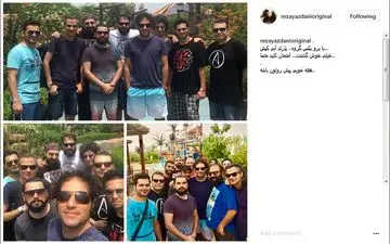 عکس|وقتی خواننده ی راک معروف با اعضای گروهش به پارک آبی می رود!