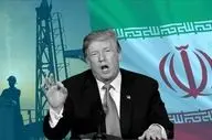  تحریم‌های جدید آمریکا علیه نهادهای مرتبط با ایران 