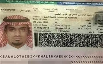 یکی از مظنونان به قتل «جمال خاشقچی» دستگیر شد