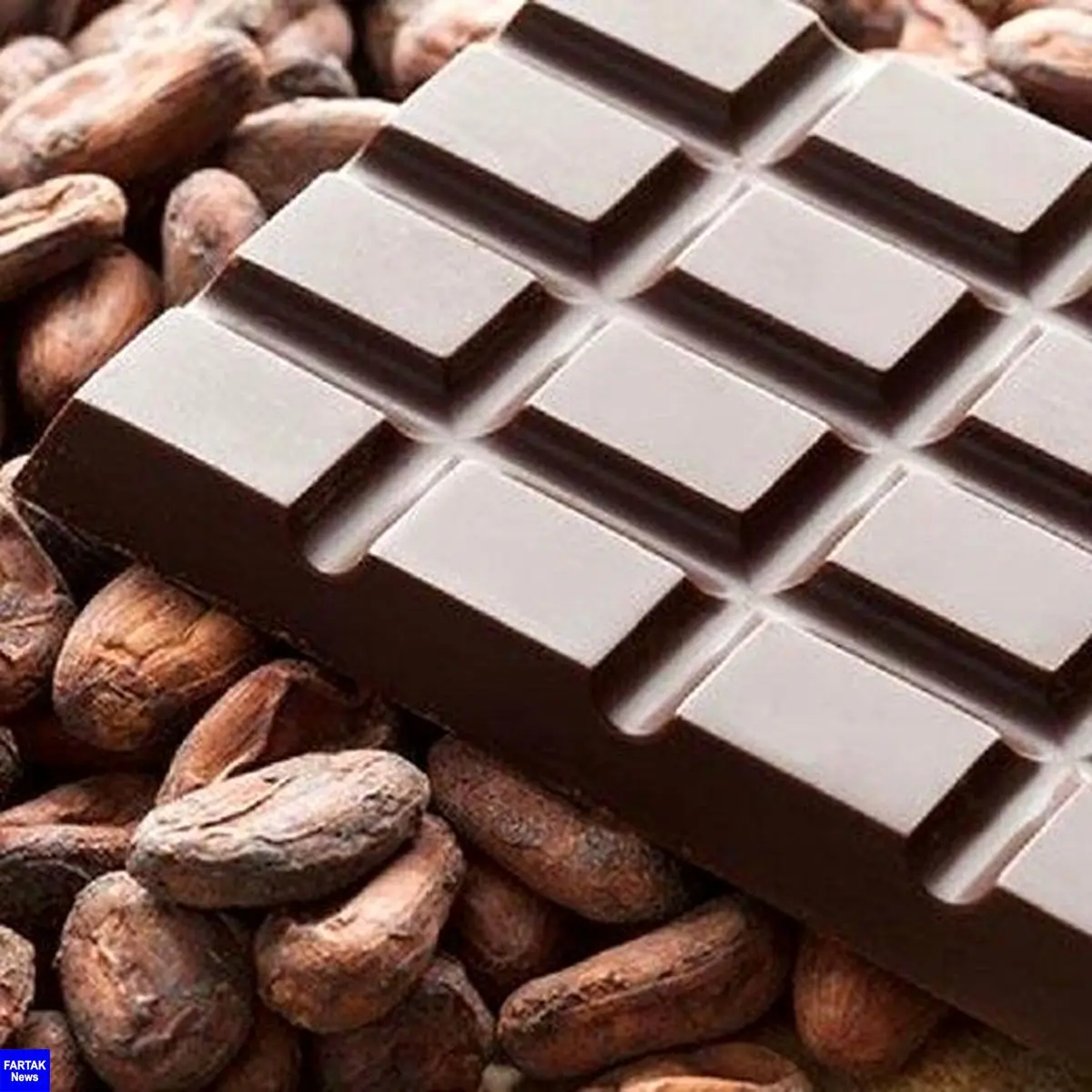 از خواص بی‌شمار شکلات تلخ باخبرید؟