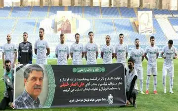 مدیر باشگاه آلومینیوم: می‌خواهیم پدیده این فصل باشیم