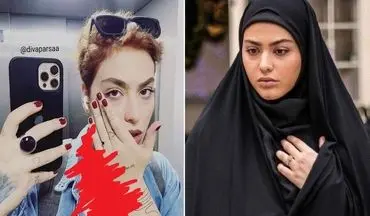 چهره شوکه کننده ریحانه پارسا / ریحانه به دنیال چیست!!؟ + عکس