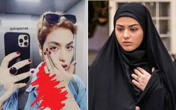 چهره شوکه کننده ریحانه پارسا / ریحانه به دنیال چیست!!؟ + عکس