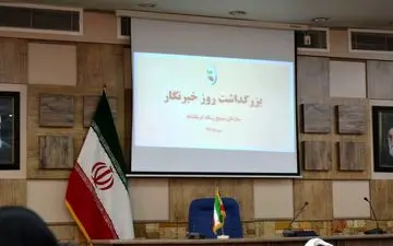 گزارش تصویری پاسداشت روز خبرنگار توسط بسیج رسانه استان کرمانشاه 