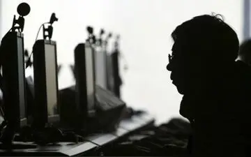 هشدار پلیس در مورد قمارآنلاین