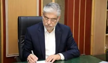 با حکم وزیر علوم، تحقیقات و فناوری؛ رئیس جدید دانشگاه تهران منصوب شد 