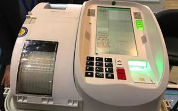 آموزش رأی‌گیری به صورت الکترونیکی + فیلم