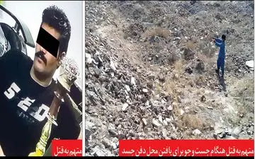 خر و پف رفیق،به قتل ختم شد!