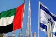 اسرائیل از کارمندان سفارت خود خواست امارات را ترک کنند