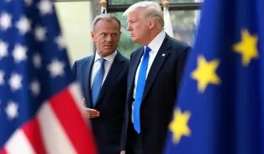  اروپا مقابل تهدیدهای ترامپ