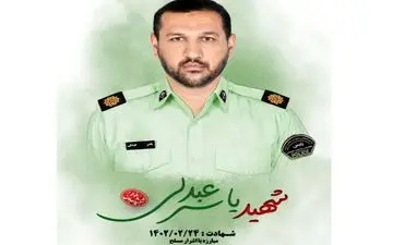 عامل شهادت سرگرد یاسر عبدلی به دام پلیس افتاد

