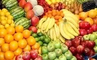 قیمت روز میوه و تره بار در بازار +جدول