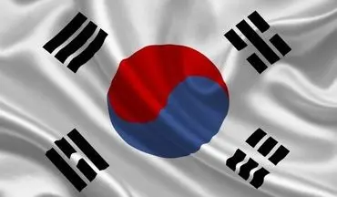 کره جنوبی درحال مذاکره برای پرداخت بدهی ایران به سازمان ملل از محل پول‌های بلوکه شده است

