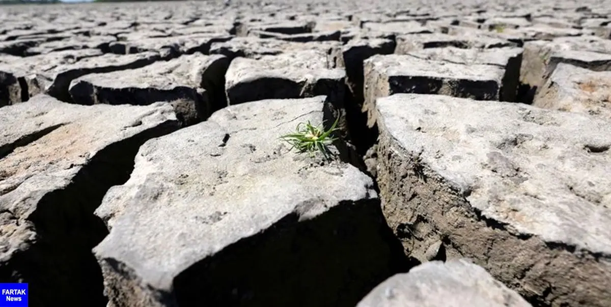 هشدار کمیسیون اروپا: با بدترین خشکسالی در ۵ قرن اخیر مواجهیم