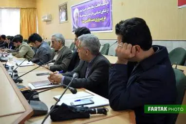 نشست اداری فرماندار کرمانشاه در پایان سال 