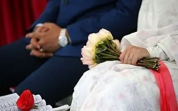 شرایط دریافت «کمک هزینه ازدواج» و رقم آن

