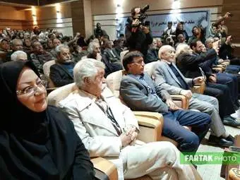  آیین نکوداشت شاعر ،ادیب و محقق کرمانشاهی استاد علی لیمویی 