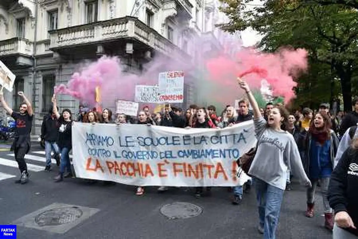 دانش آموزان و دانشجویان علیه دولت ایتالیا تظاهرات کردند