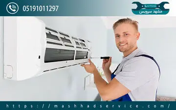 عیب یابی و نحوه رفع مشکل و تعمیر کولر گازی در مشهد؟