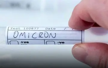 شناسایی اولین موارد ابتلا به اُمیکرون