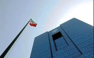  بازگشت ۱۰ درصد کسرشده از مانده سپرده‌ها در تعاونی اعتبار فرشتگان