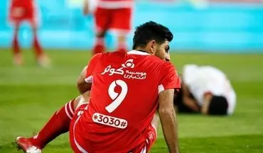 بد شانسی بزرگ؛ستاره پرسپولیس بازی با السد را زا دست داد!