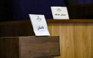 سلطان جعل مدرک ایران پای میز محاکمه