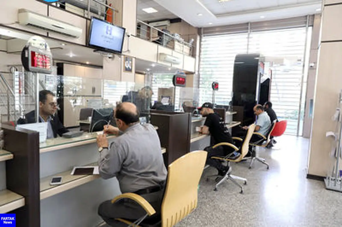 فروش ارز اربعین به سرپرست خانواده در بانک صادرات ایران امکان پذیر شد