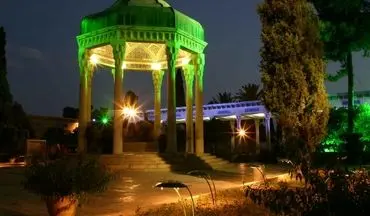  جشن میانه بهار و روز شیراز | پانزده اردیبهشت، روز عاشقی و شیدایی