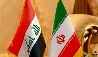 معافیت عراق از تحریم های ضد ایرانی 3 ماه تمدید شد