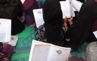 سازمان ملل: ۱۲ میلیون نفر در افغانستان بی‌سواد هستند