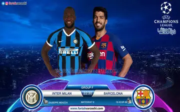 مه آتزا ،آخرین سنگر صعود افعی ها 