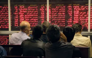 
به احتمال زیاد سهام عدالت در ساعت بعد از بازار معامله شود
