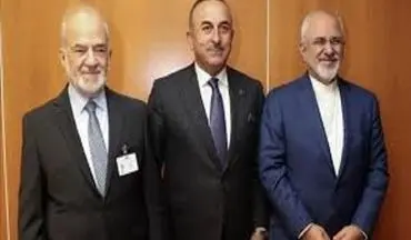 نشست وزرای خارجه ایران، ترکیه وعراق درباره همه پرسی اقلیم کردستان