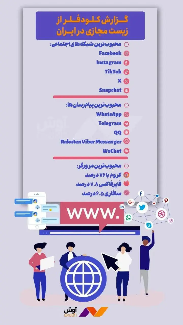 photo_2025-12-25_16-50-37