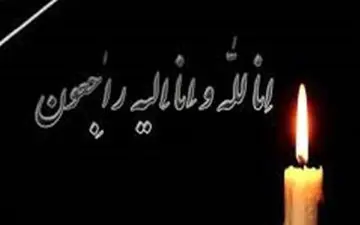 فوری و دردناک؛ ستاره جوان باشگاه تراکتورسازی درگذشت