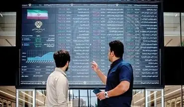 توقف روند صعودی بازار سرمایه؛ شاخص کل ۲۷ هزار واحد کاهش یافت