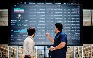 بازار سهام زیر سایه افت تقاضا و نبود نقدینگی / خروج پول از کدام گروه بورسی شدت گرفت؟