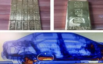 کشف محموله بزرگ شمش طلای قاچاق در باشماق کردستان