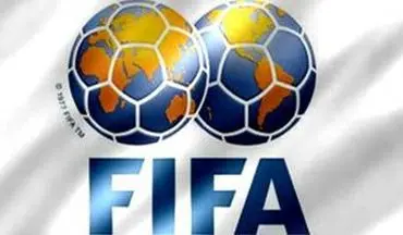 فیفا به نسخه پیشنهادی اساسنامه فدراسیون فوتبال ایران پاسخ داد