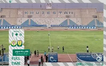 خلاصه بازی نفت‌وگاز گچساران 0 - فجرسپاسی 1 + ویدئو