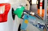 واریز ۱۶۰ لیتر بنزین به کارت‌های بانکی مردم + ویدئو جزئیات