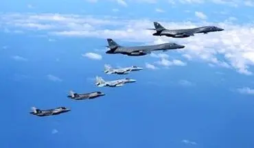چند فروند بمب‌افکن و جنگنده آمریکایی در نزدیکی سواحل کره شمالی پرواز کردند!