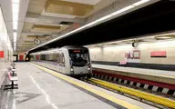  تعطیلی موقت سه ایستگاه مترو از چهارشنبه تا جمعه 