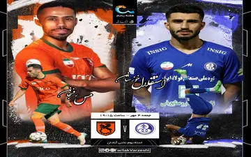 استقلال خوزستان - مس رفسنجان؛ رونمایی از سومین میزبانی تیم خانه به دوش مقابل مس بحران زده 