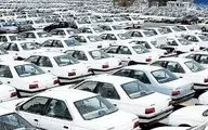 دناپلاس ۴۶۰ میلیون شد / آخرین قیمت خودروهای پرفروش در بازار (۱۹ فروردین)