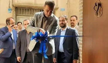 افتتاح بوتیک هتل صارم‌الدوله (خانه تاریخی زرشکیان) در کرمانشاه

